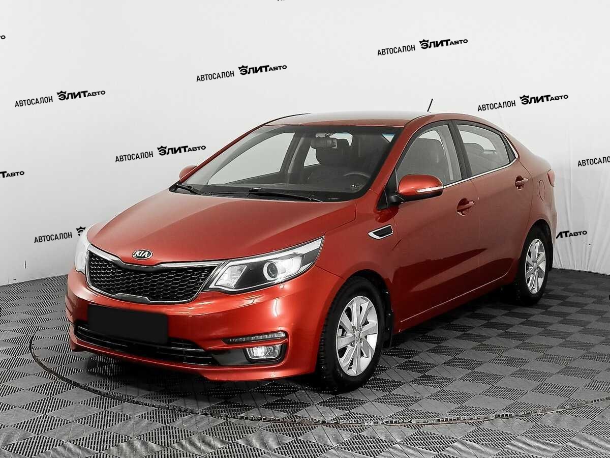 Kia Rio