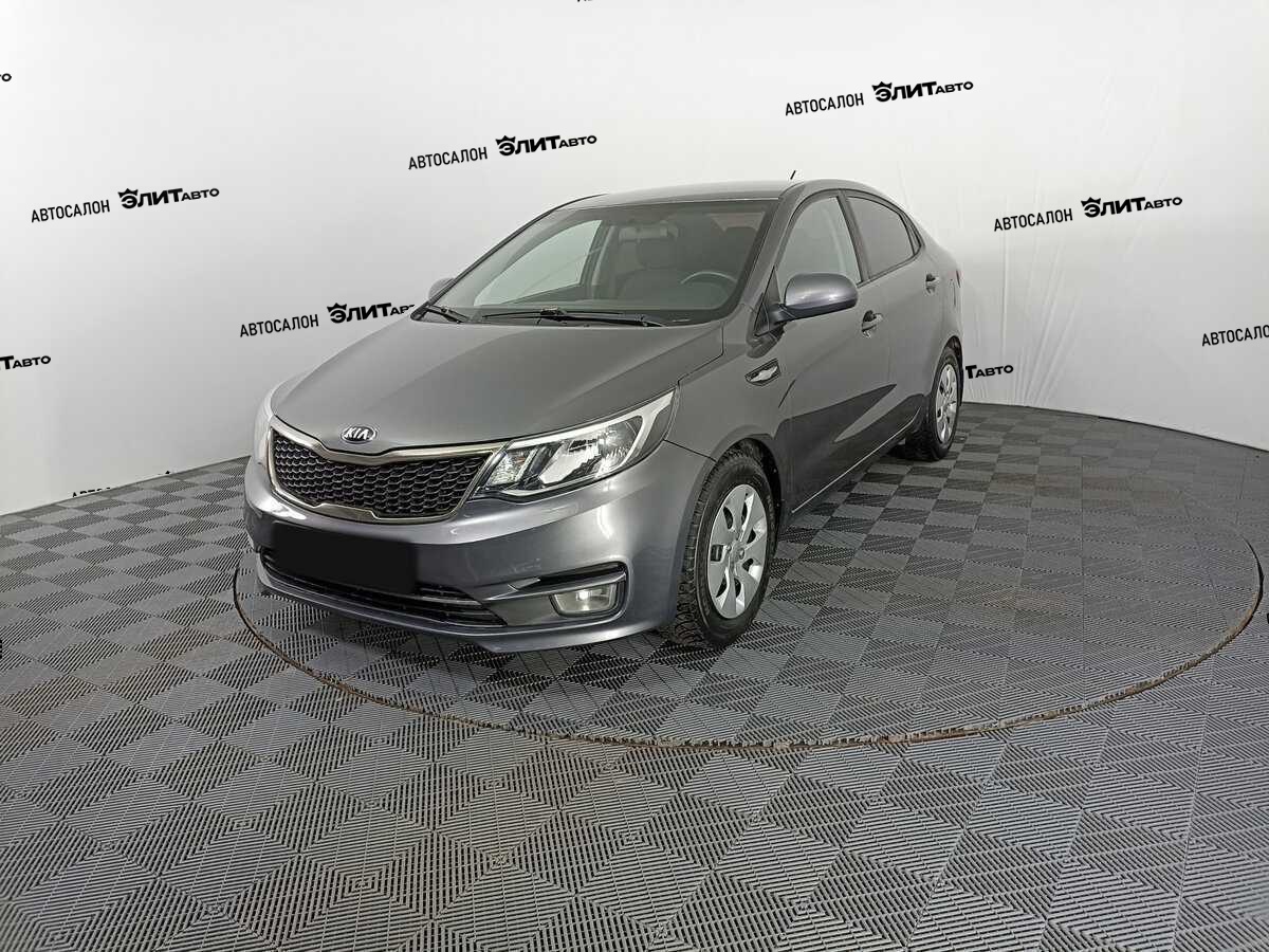 Kia Rio