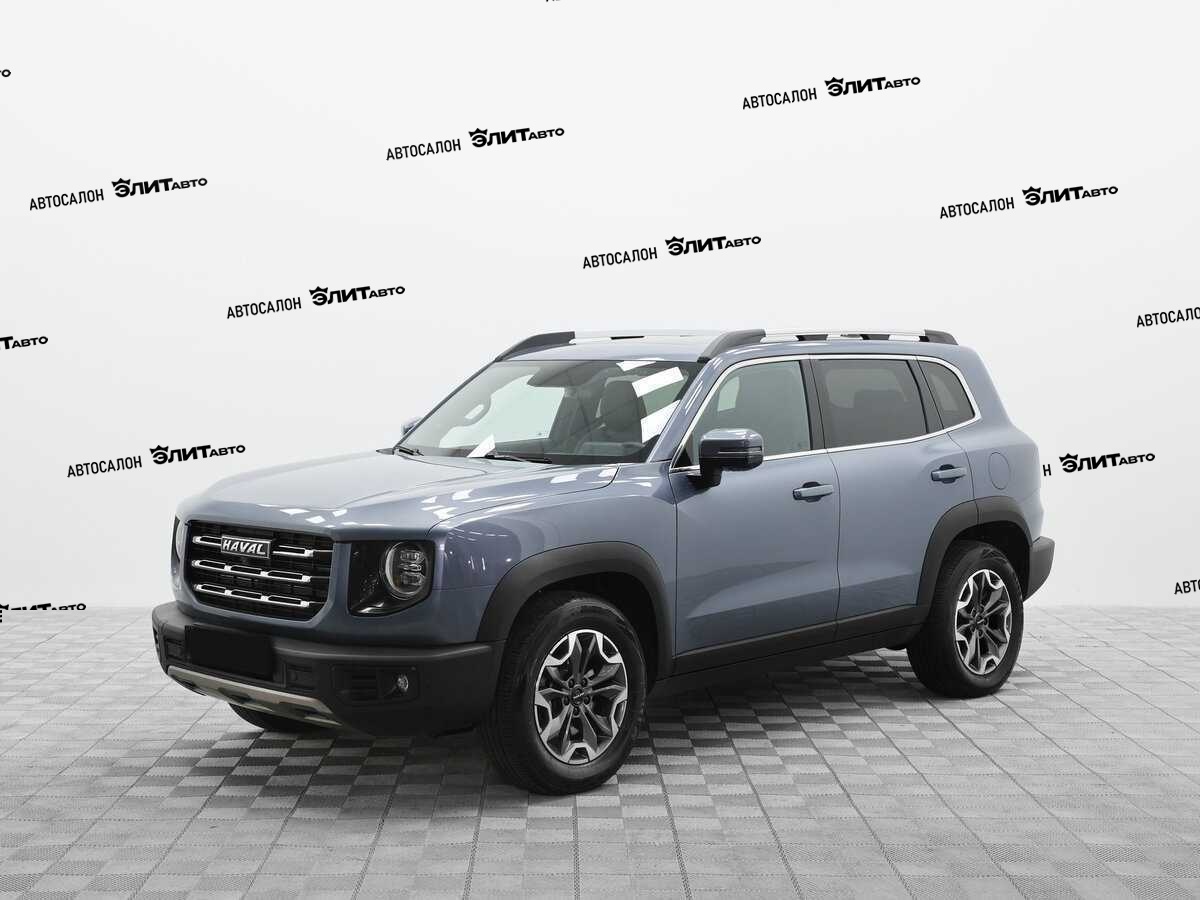 Haval Dargo