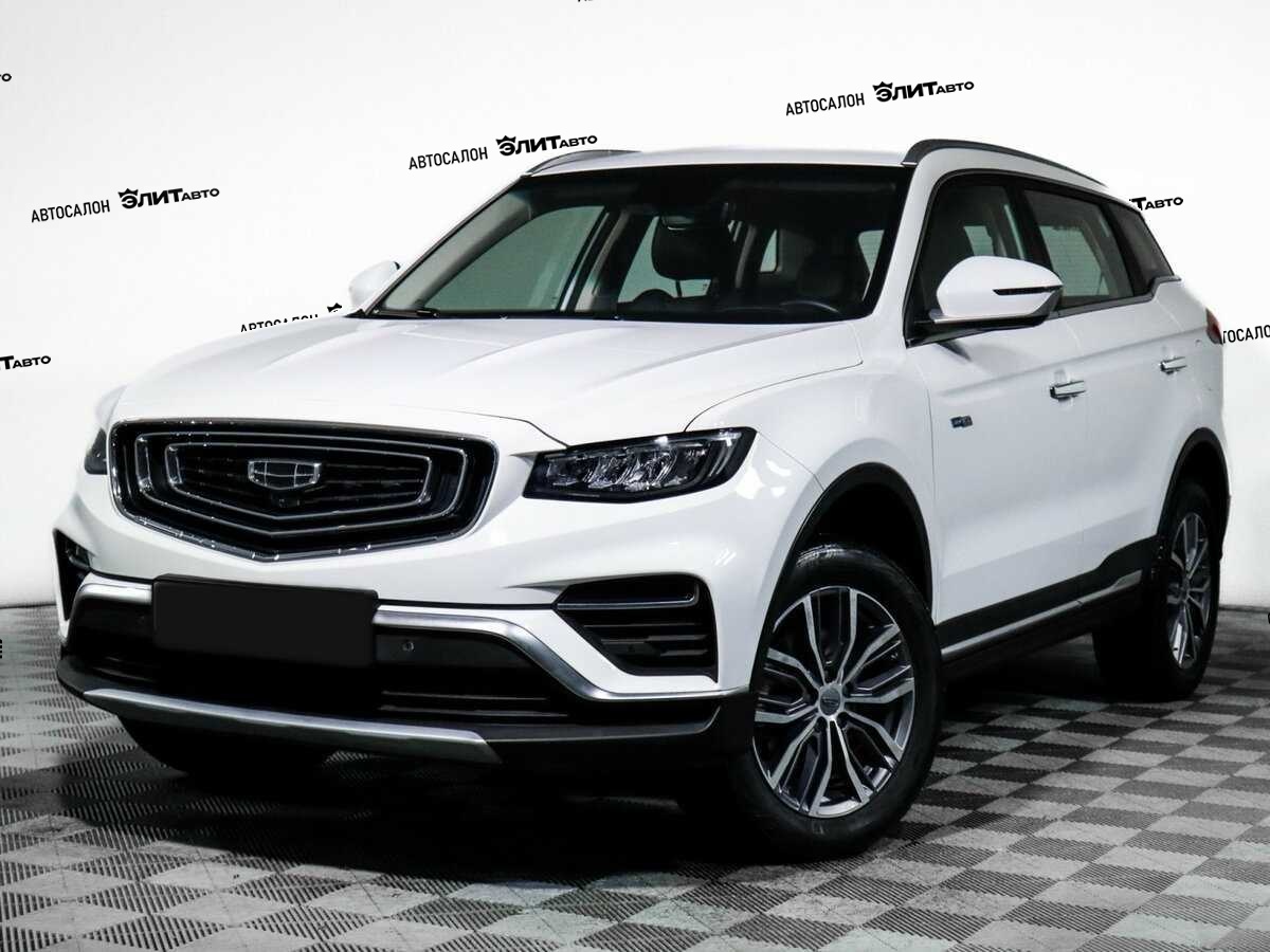 Geely Atlas Pro