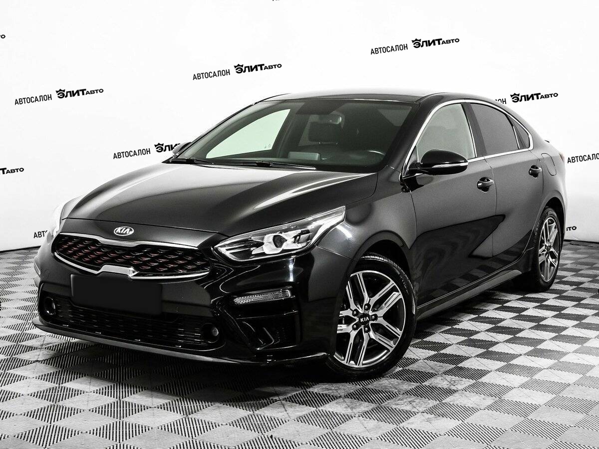 Kia Cerato