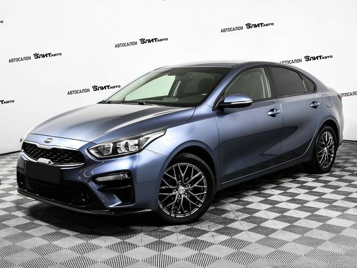 Kia Cerato