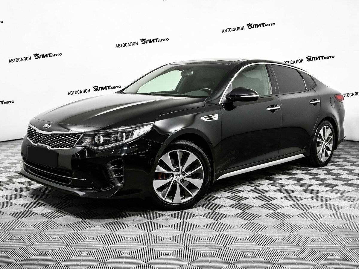 Kia Optima
