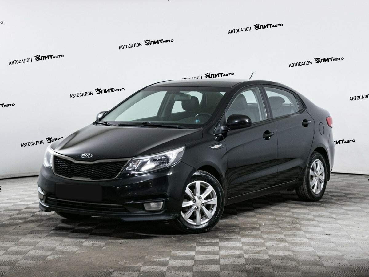 Kia Rio