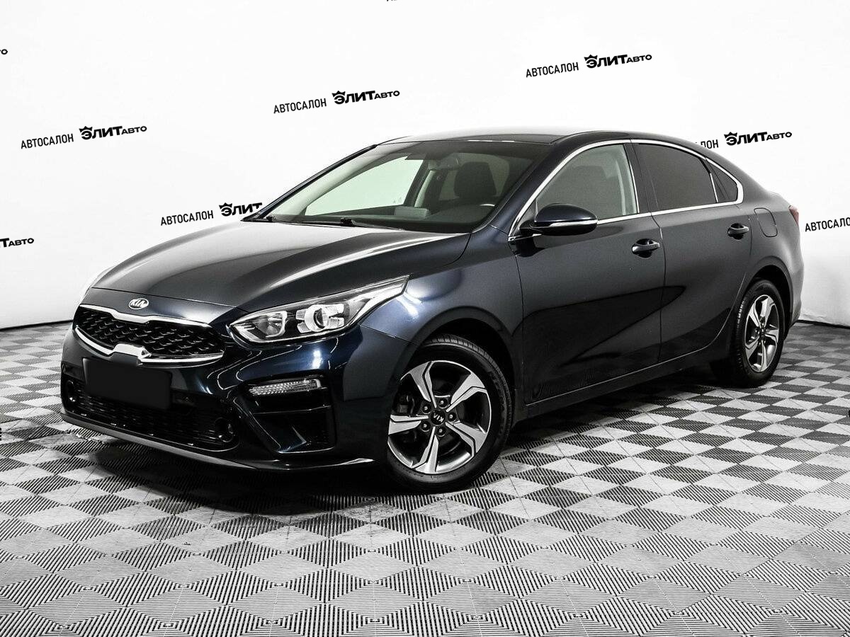 Kia Cerato