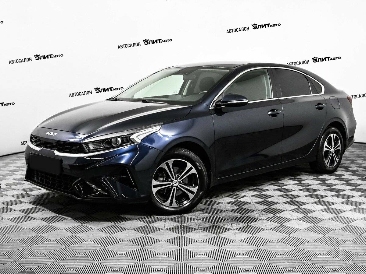Kia Cerato
