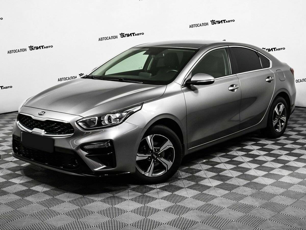 Kia Cerato