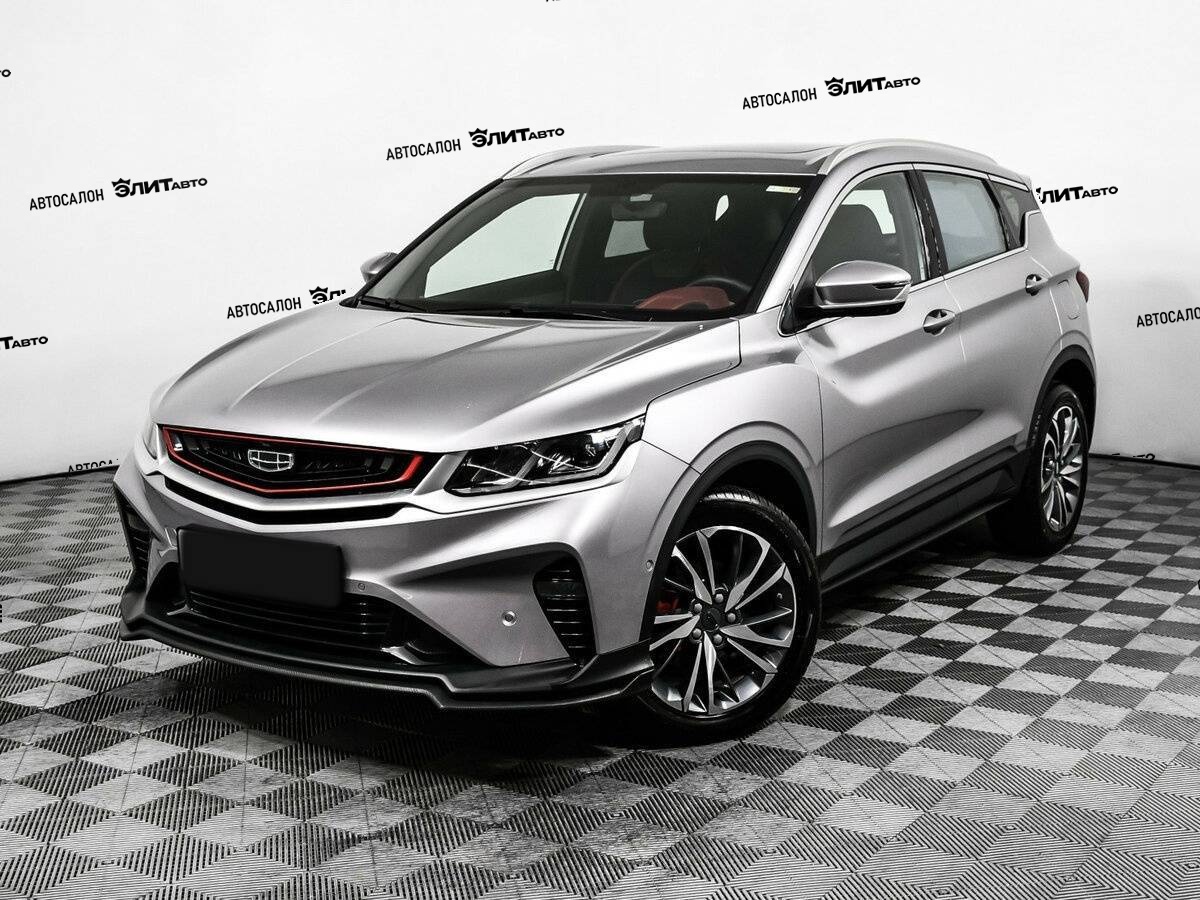 Geely Coolray