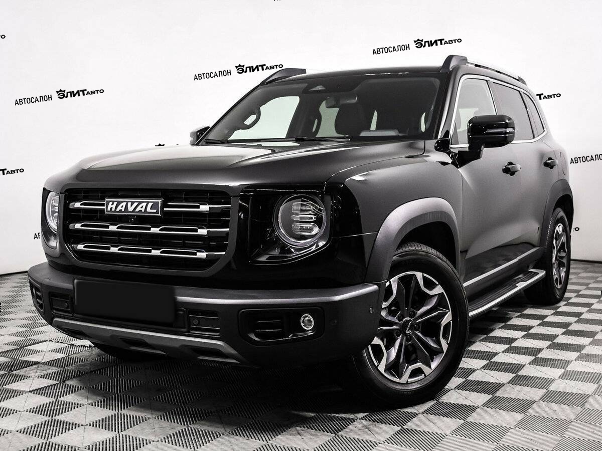 Haval Dargo