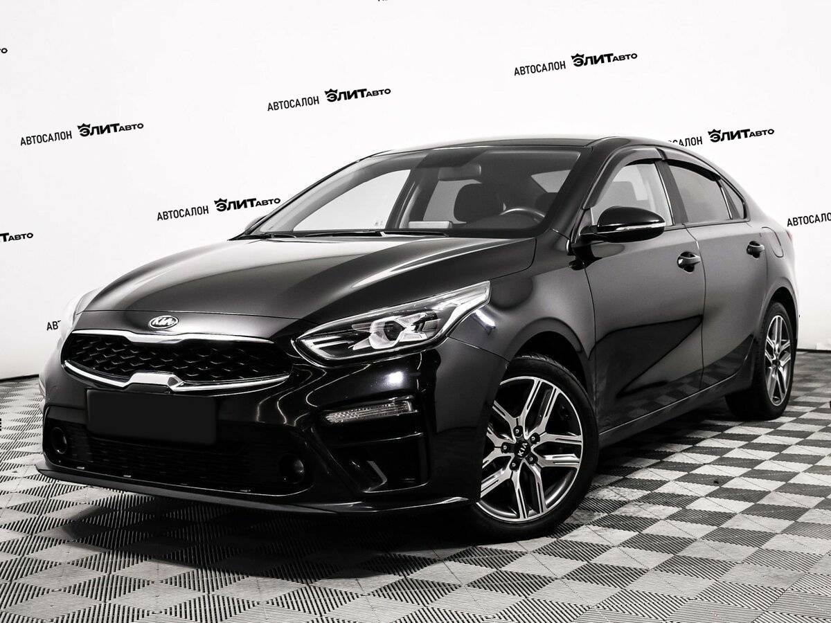 Kia Cerato