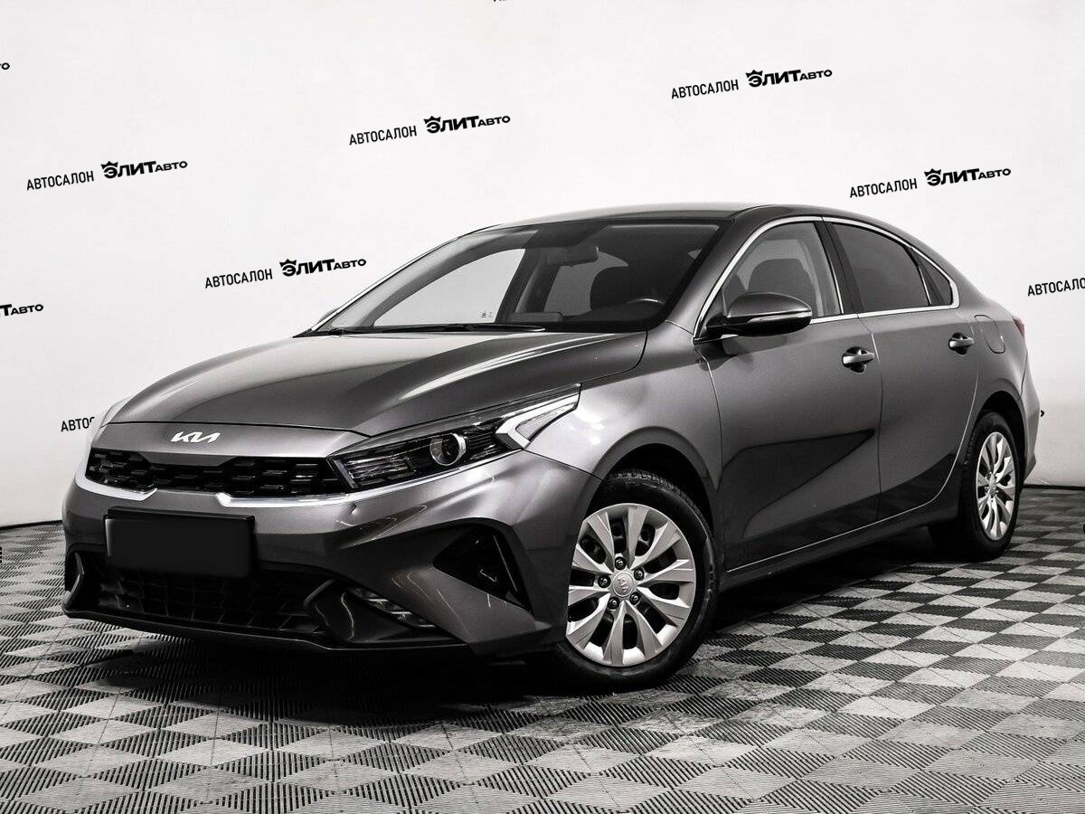 Kia Cerato