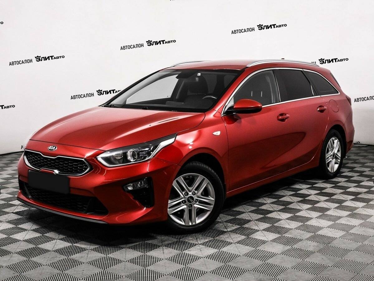 Kia Ceed