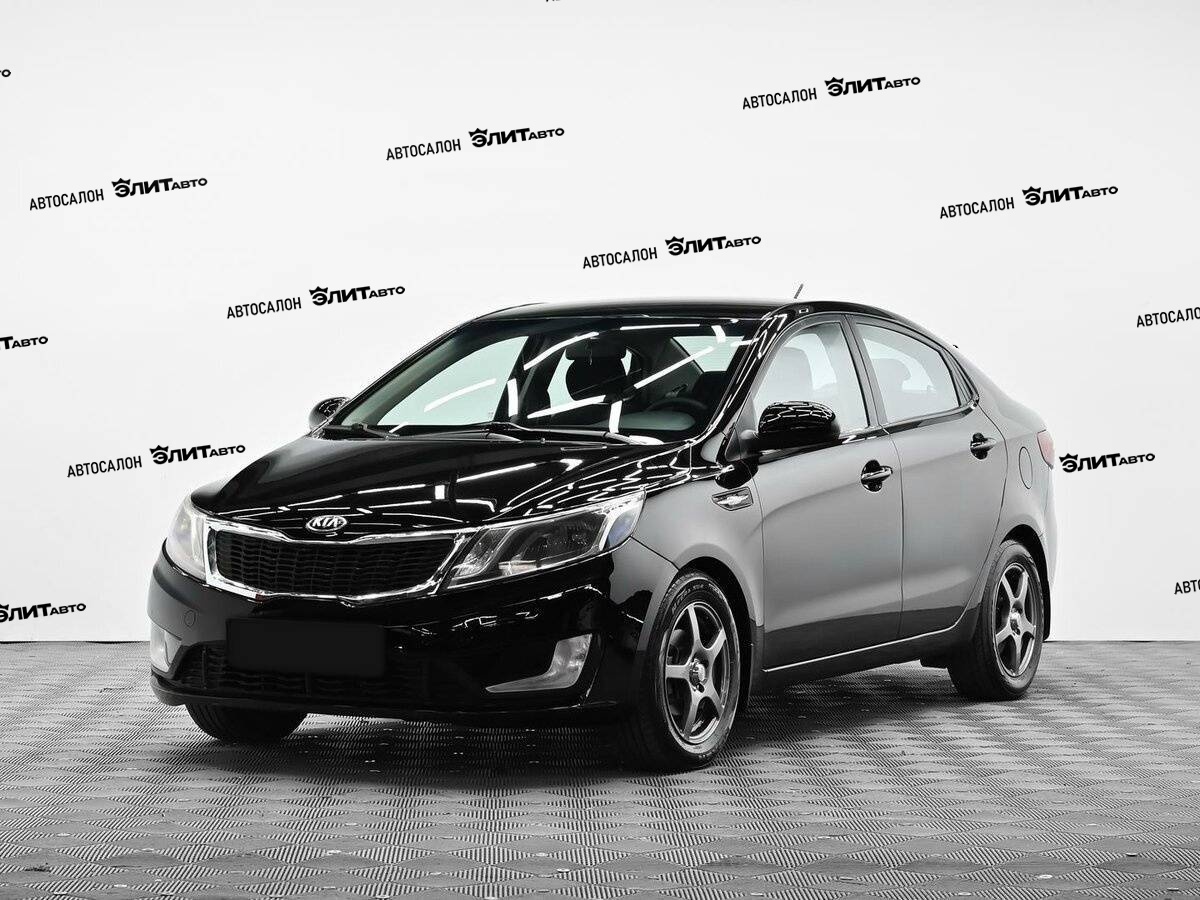 Kia Rio