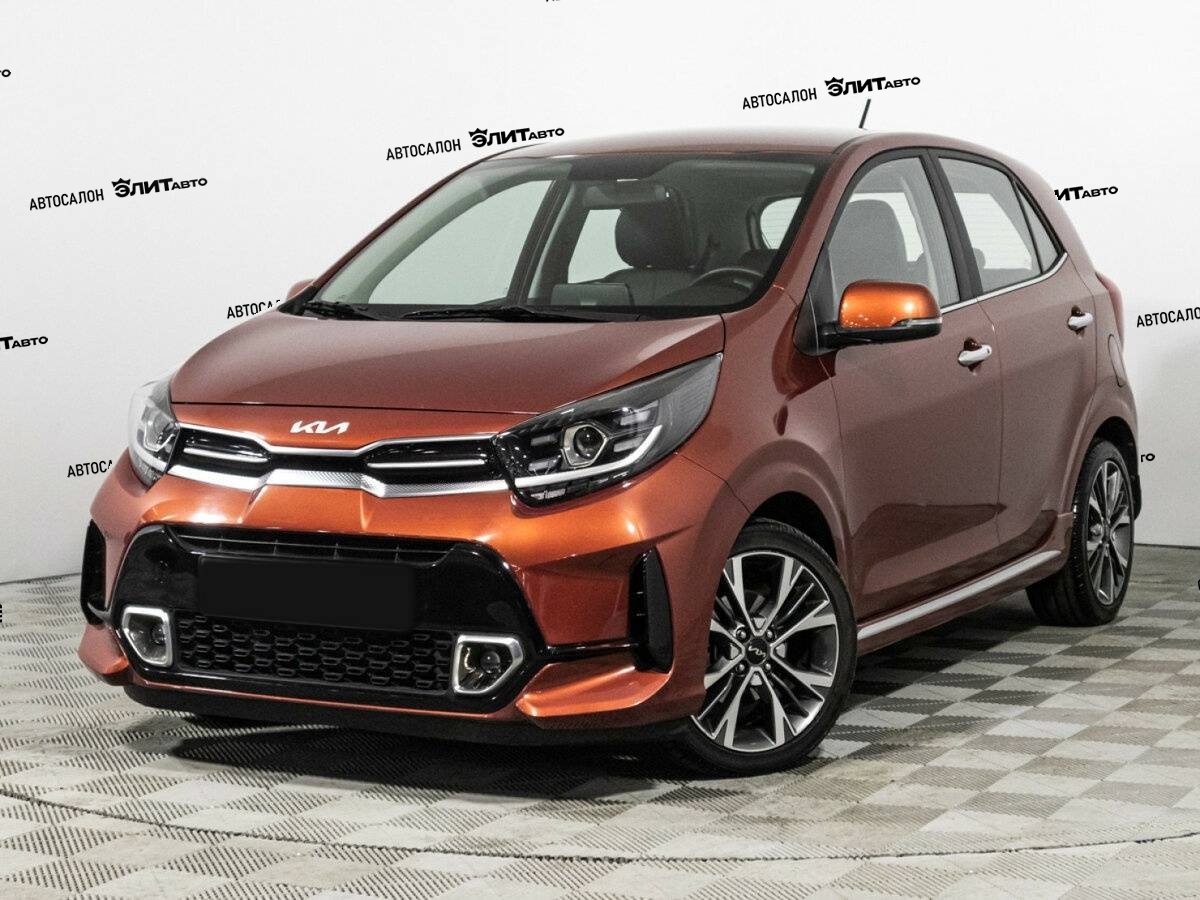 Kia Picanto