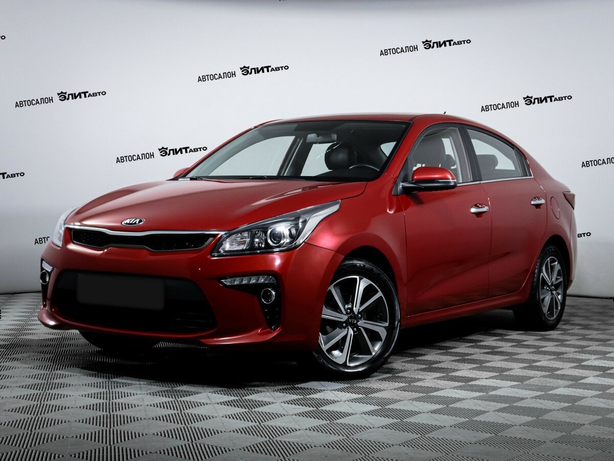 Kia Rio