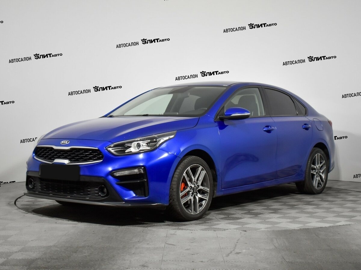 Kia Cerato